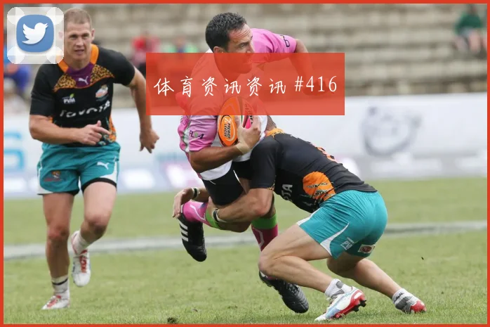 6月27日英格兰vs巴拿马争头名前瞻